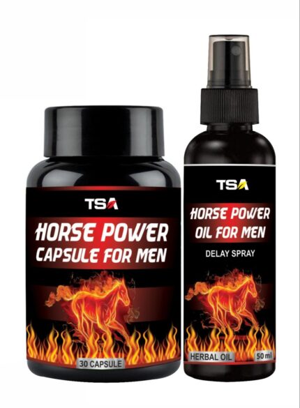 Horse Power Capsule + Oil For Men Sexual Problem, Packaging Type: Bottle